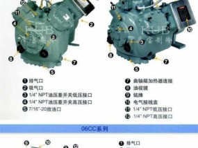 梧州中央空调维修保养价格调查（揭秘梧州中央空调维修保养市场）