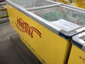 乌鲁木齐冰柜清洗费用一览（了解乌鲁木齐冰柜清洗服务的价格和服务内容）