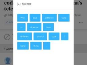 三星手机传送门拍照功能如何使用？