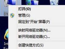 电脑虚拟内存不足的解决方法（优化电脑性能）