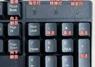 达瓦电脑显卡驱动推荐是什么？