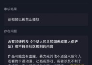 如何查看音创机顶盒的mac地址？