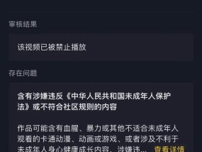 如何查看音创机顶盒的mac地址？