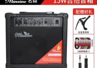 电吉他巨大音箱使用技巧有哪些？如何调整音质？