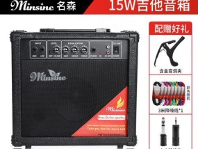 电吉他巨大音箱使用技巧有哪些？如何调整音质？