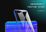 荣耀100解压手机壳的安装方法是什么？
