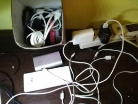 如何快速找到他人借用充电器？
