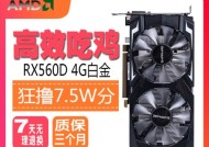 逆水寒多开游戏需要什么显卡？