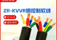 电脑连接显示屏的线缆叫什么名字？线缆的种类有哪些？