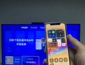 手机无法连接相机的解决方法（解决手机连接相机问题的实用技巧）
