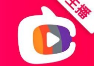 淘宝卖家版app官方下载在哪里？如何下载安装？