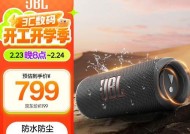 逸达加高音音响怎么样？逸达音响的音质如何？