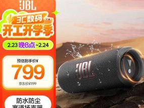 逸达加高音音响怎么样？逸达音响的音质如何？