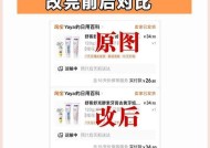 kk键盘字体颜色设置在哪里？如何更改字体颜色？