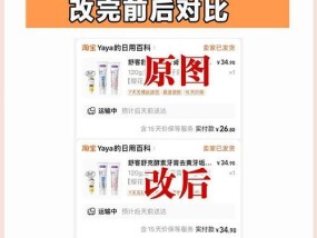 kk键盘字体颜色设置在哪里？如何更改字体颜色？