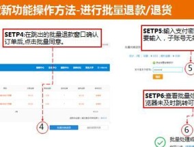 淘宝账号密码丢失怎么办？找回账号和密码的步骤是什么？