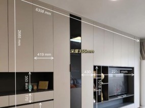从厘米到寸，电视宽度110cm是多少寸（揭秘电视尺寸的奥秘）