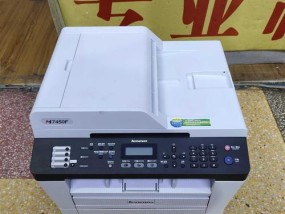 复印机打印错误的原因及解决方法（探究复印机打印错误的根本原因及有效解决办法）