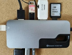 荣耀扩展坞怎么打开手机？使用过程中有哪些技巧？