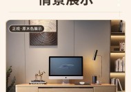 简易电脑桌加抽屉的视频教程在哪里找？步骤是什么？