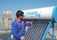 东莞清洗热水器价钱一览（了解东莞地区清洗热水器的价格及服务）