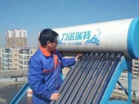 东莞清洗热水器价钱一览（了解东莞地区清洗热水器的价格及服务）