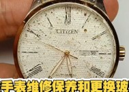 手表需要多久维保一次？维保的正确周期是怎样的？