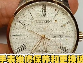 手表需要多久维保一次？维保的正确周期是怎样的？