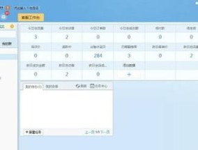 千牛客服快捷语如何设置？设置快捷语有什么技巧？