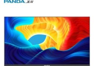 显示屏nanoips技术有何特点？