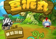 手机游戏伴奏功能如何使用？有哪些手机游戏支持伴奏功能？