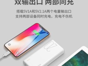 充电器使用中出现爆炸声是怎么回事？