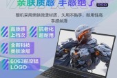 1711700主机应配哪种显卡？性能如何搭配？