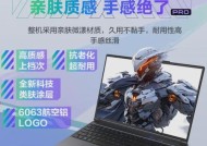 1711700主机应配哪种显卡？性能如何搭配？