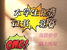 读取证书失败的原因是什么？如何解决？