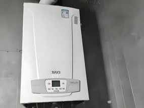 解析八喜壁挂炉常见故障代码（探究八喜壁挂炉故障代码的原因和解决方法）