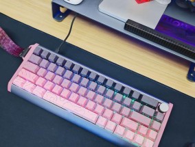 更换键盘铝壳需要哪些工具或配件？
