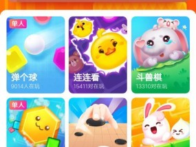 淘金币怎么用？使用规则有哪些常见疑问解答？