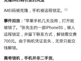 淘宝账号存在风险怎么办？如何安全解决账号问题？