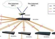 笔记本连接网线后如何查询isp？