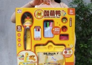 幼儿园自制游戏机的步骤是什么？
