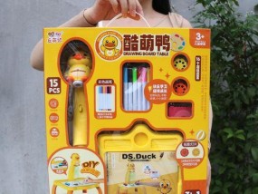 幼儿园自制游戏机的步骤是什么？