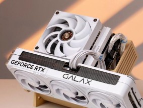 显卡外形机箱是什么？如何选择适合的显卡机箱？