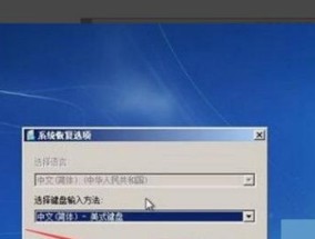 解读以沃家电视错误代码的含义（了解常见错误代码）