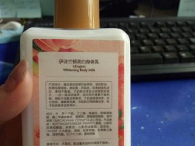 如何在京东自动免费获得试用品资格？常见问题有哪些？