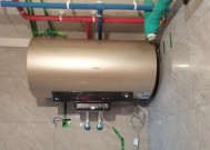 恒热电热水器故障解决方案（如何快速排除恒热电热水器故障）