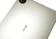 诺必行连接vivo手机步骤是什么？