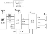 蓝牙点歌耳机使用方法是什么？