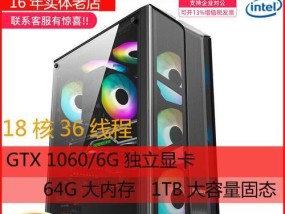 蓝光组装电脑配置是否适合游戏？