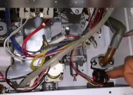 解析博世热水器红灯闪烁原因（了解红灯闪烁的可能原因及解决方法）